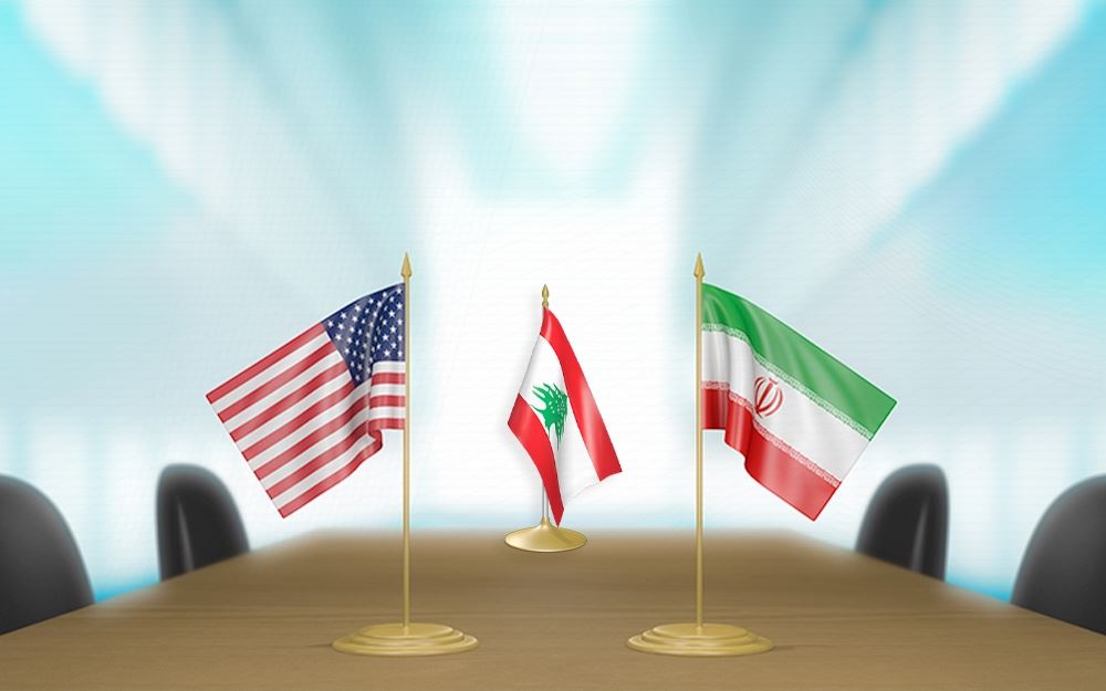 إشارات استئناف التفاوض بين إيران وأميركا تشمل لبنان؟