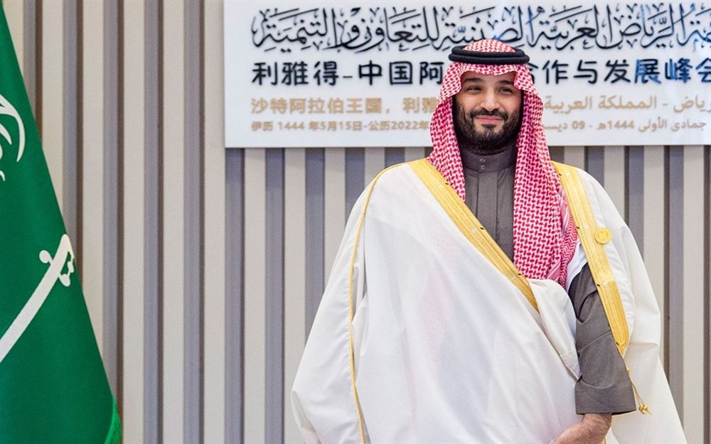 بن سلمان والجواد العربي الحضاري