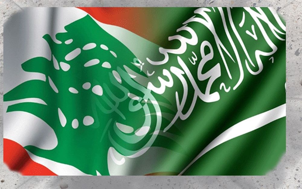 الأجندة السعودية في لبنان