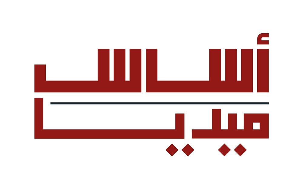 توضيح