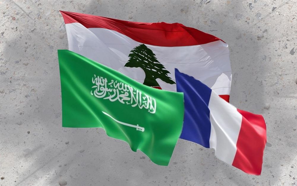 فرنسا.. حل ملف لبنان عبر الخطّ السعودي