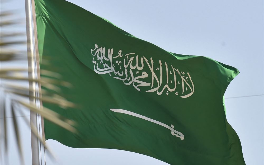 شروط السعودية للسلام مع إسرائيل