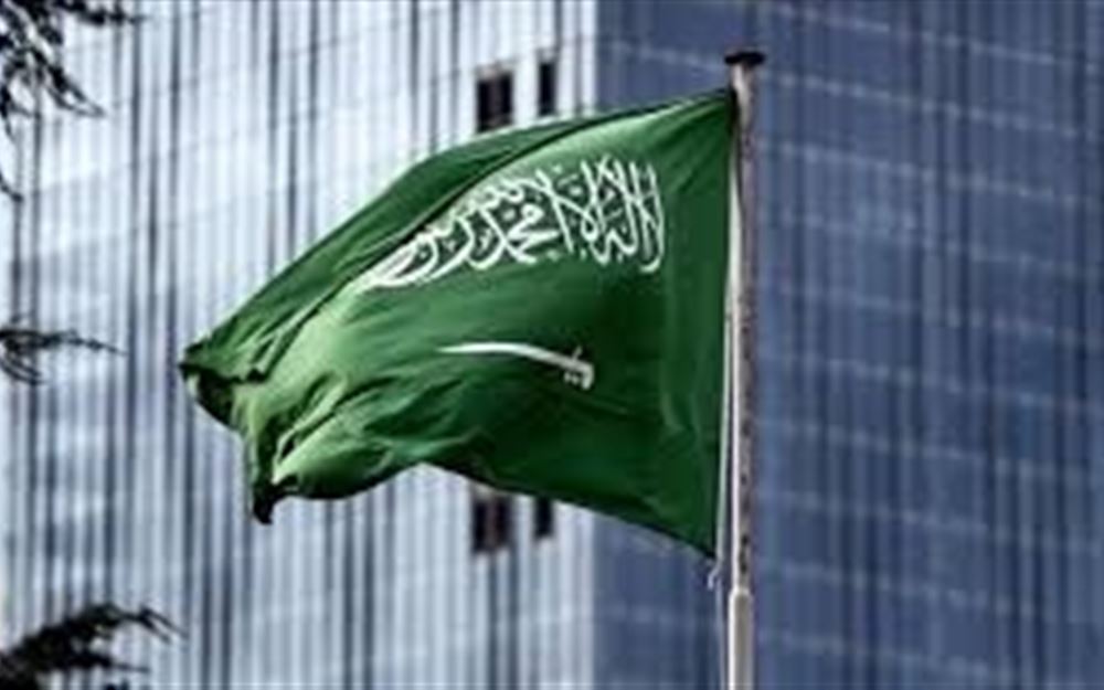 السعودية قوة إقليمية صاعدة