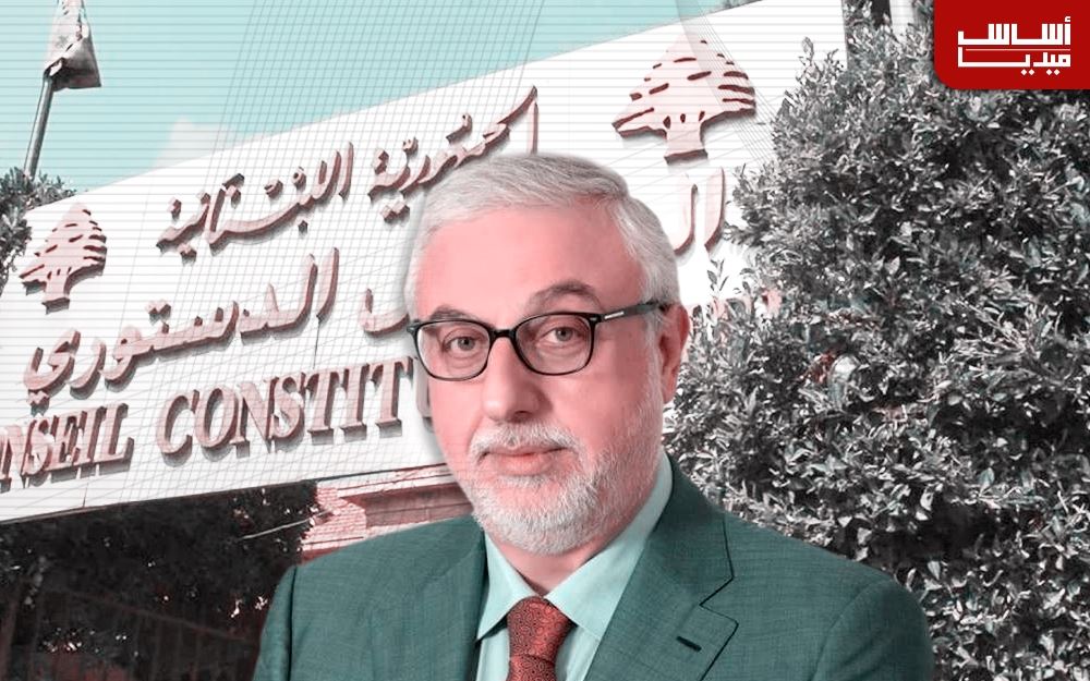 الصمد لـ”أساس”: قبول الطعن بقانون الانتخاب.. يعني التمديد