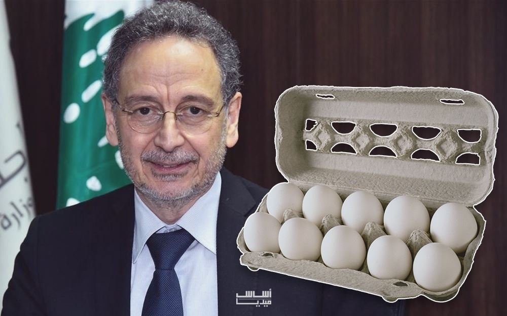 كرتونة بيض راوول نعمة بـ12 ألف ليرة!