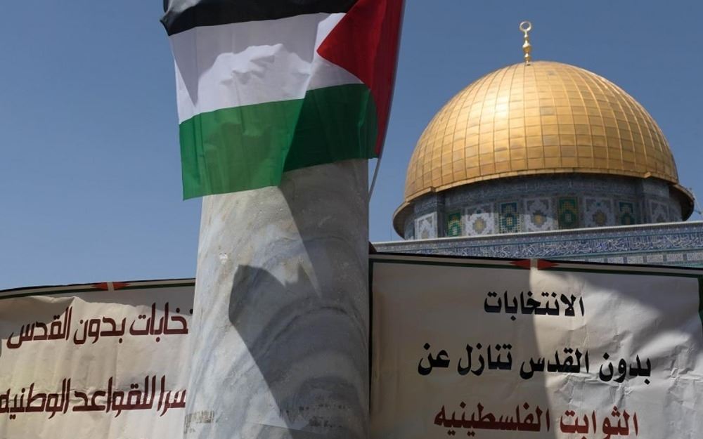 لا انتخابات فلسطينية من دون القدس؟