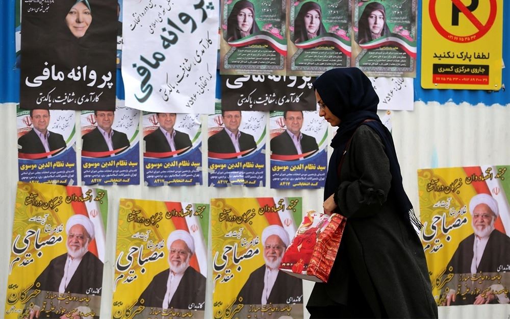 قُضي الأمر: انتخابات إيران من دون الإصلاحيين