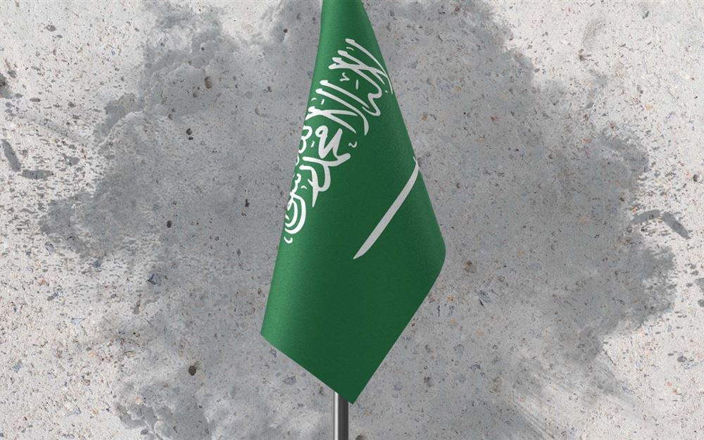 بداية العودة من السعوديّة