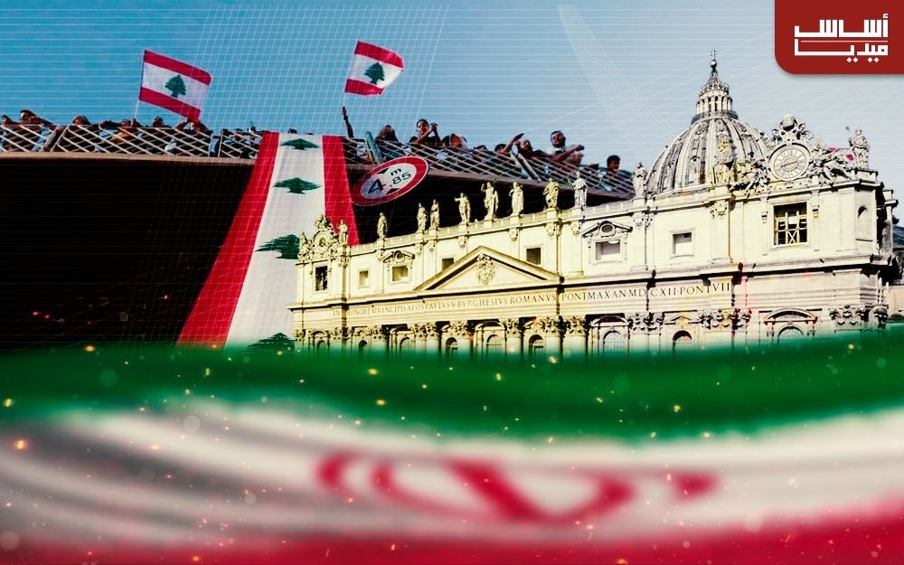 لبنان الرهينة الإيرانيّة… ومساعي الفاتيكان
