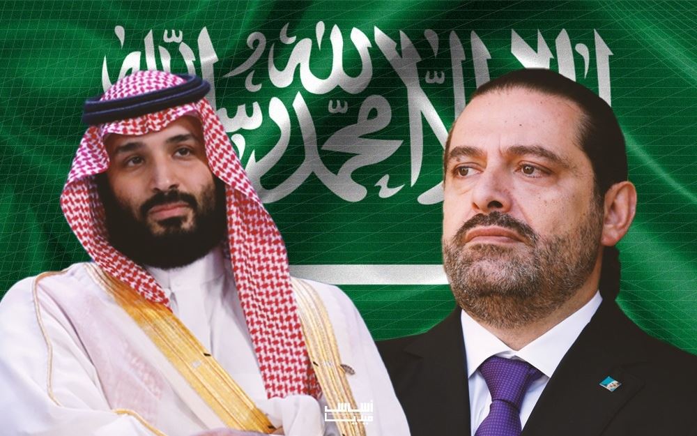 السعودية والفيتو الحكومي …