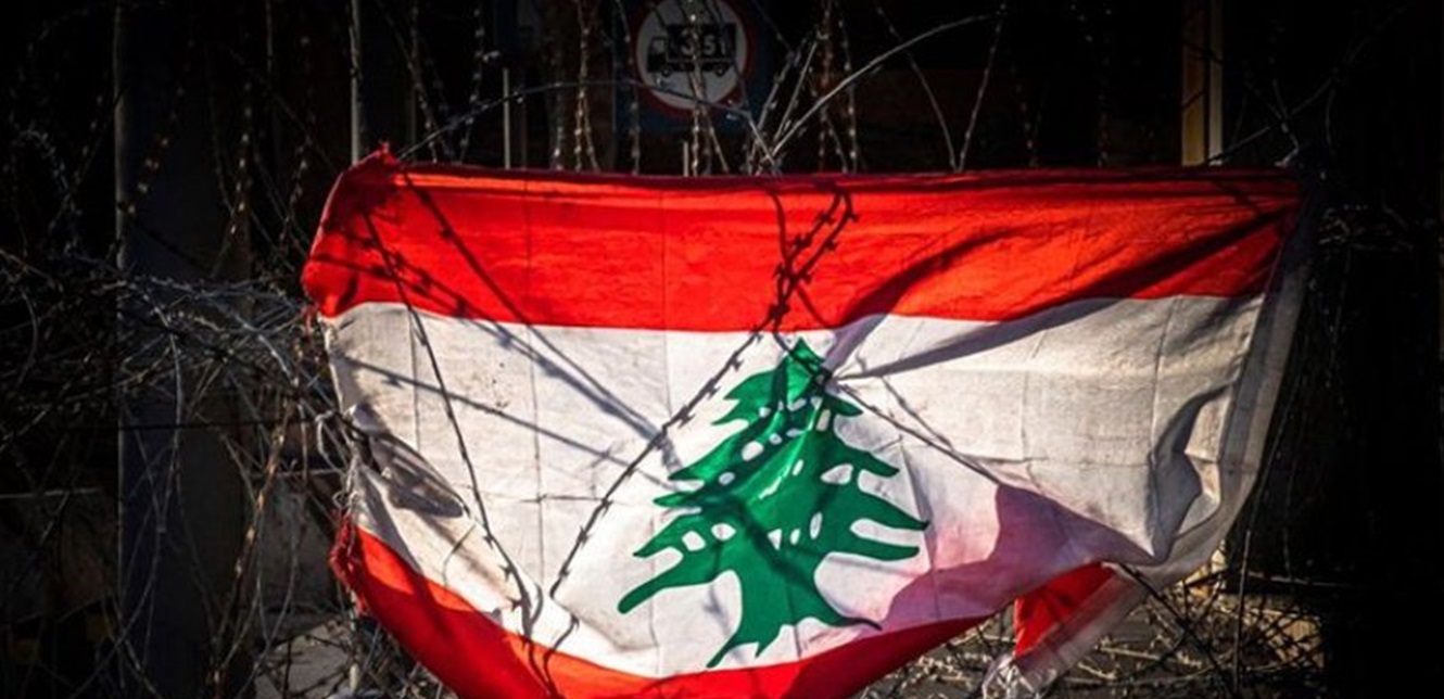 3 محطّات دولية… تحدّد مصير لبنان