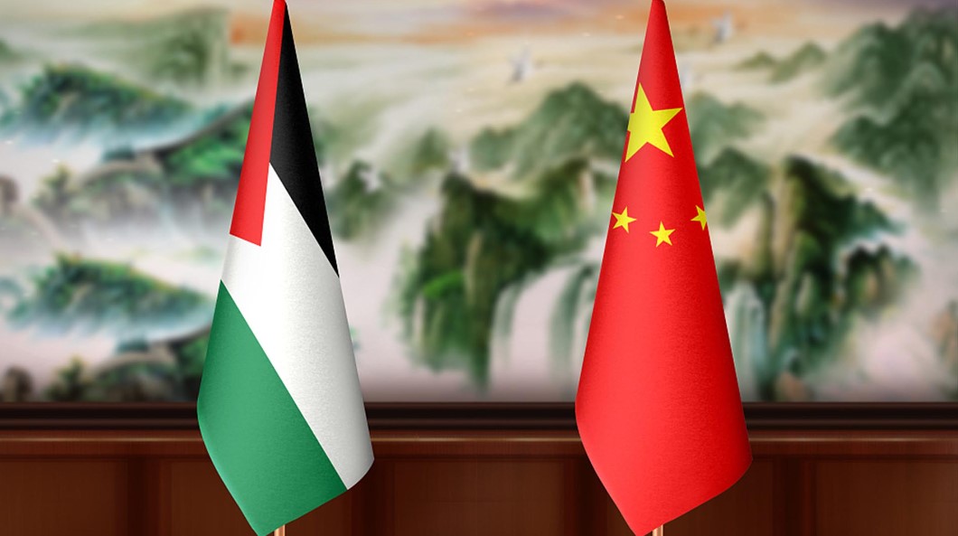 الصين تدخل المنطقة… من بابها الفلسطيني