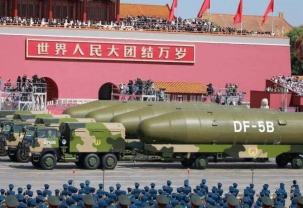 الولايات المتحدة