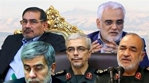 الأراضي الإيرانية