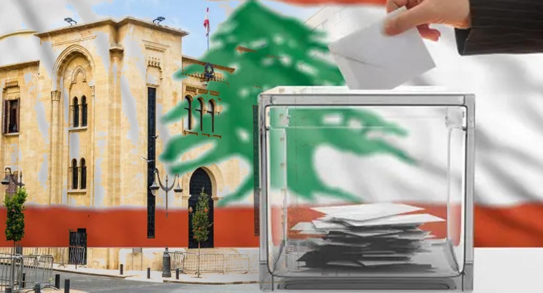 الانتخابات في موعدها … ماذا عن قانون جديد؟