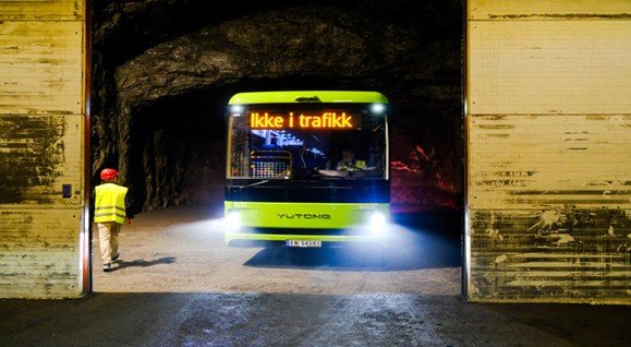 التكنولوجيا الصينية