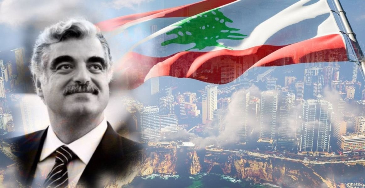 رواية واحدة لا تبني وطناً… الحريري صانع “الاستقلال الثّاني”