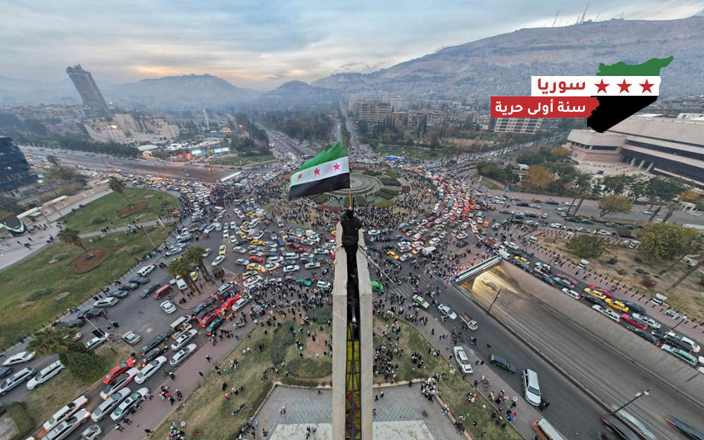 الشّرع في عامه الأوّل: 80% من السّوريّين يثقون به