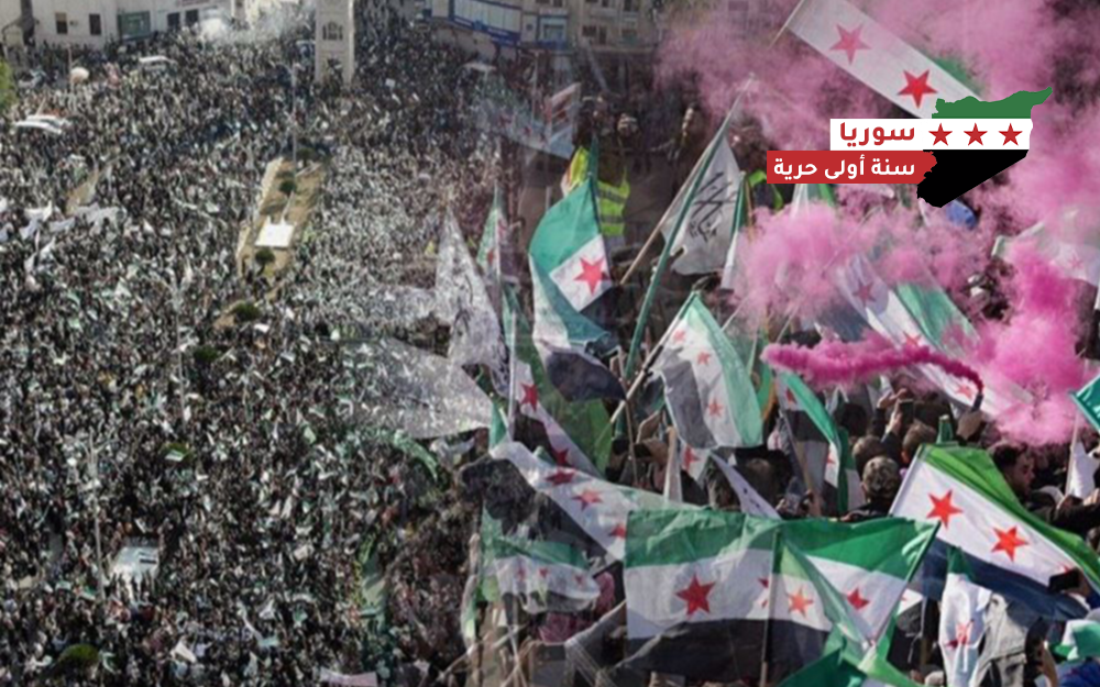 سوريا الجديدة: عام على هزيمة إيران