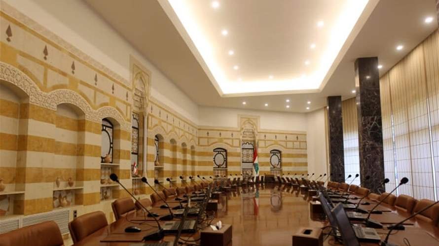 بين بيروت وواشنطن.. موعد جلسة الحكومة 