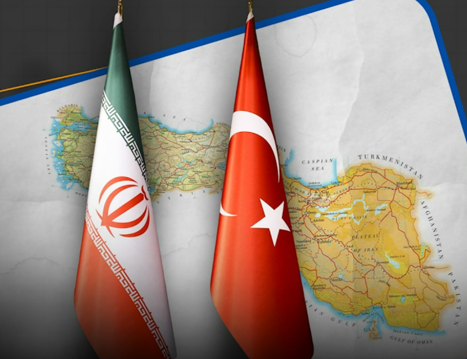 تركيا تنصح إيران: العالم كلّه تغيّر