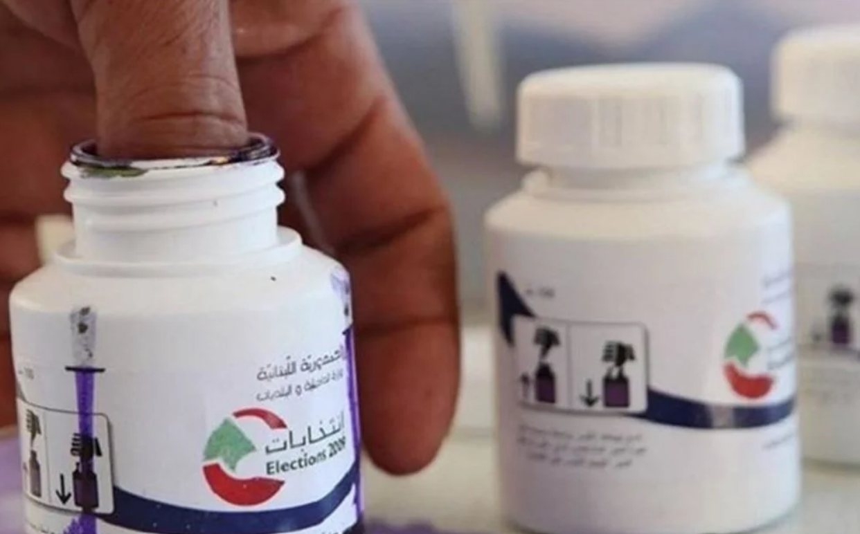 كباش كبير حول 