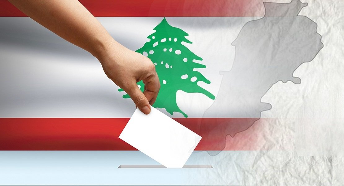 هذا موعد الانتخابات… في حال حصولها!