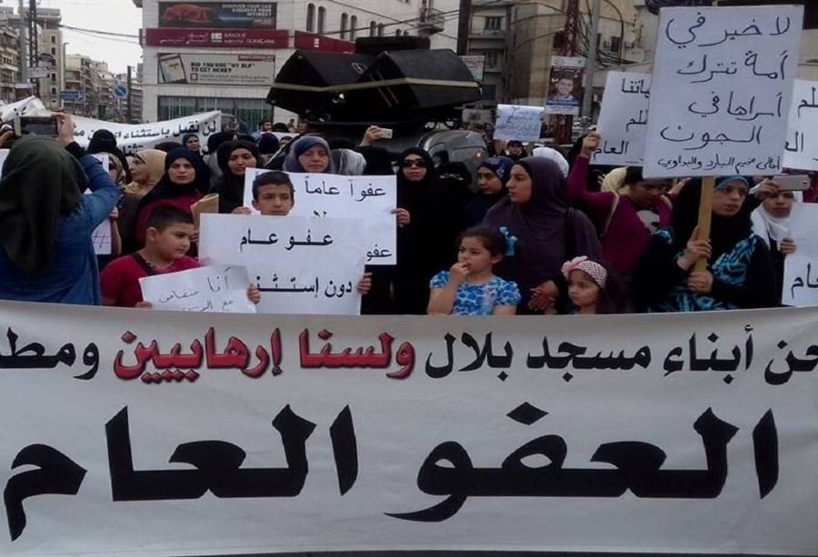 الموقوفون الإسلاميّون: تسوية غير ناضجة؟