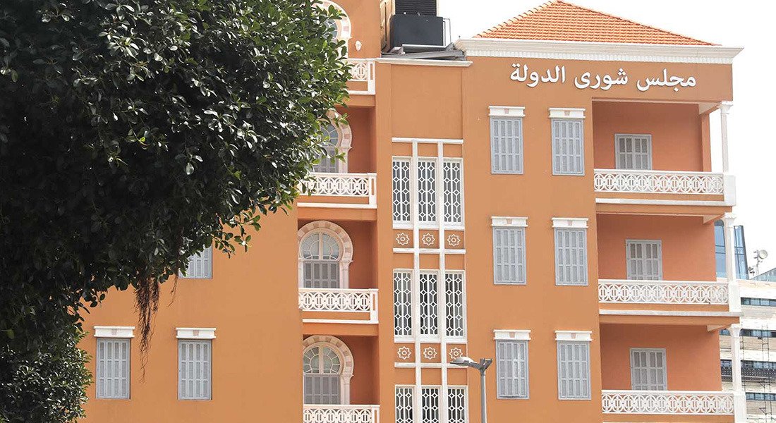 هل يقدّم “شورى الدّولة” إخراج التّمديد؟