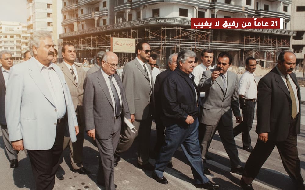 المنطقة دخلت 