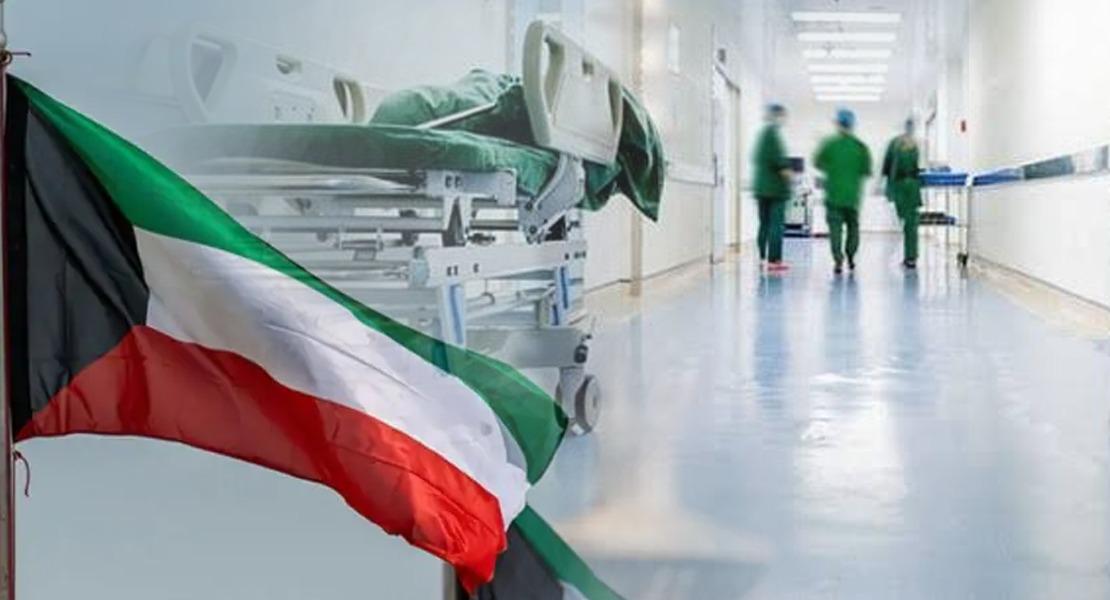 أسرار إدراج الكويت 8 مستشفيات لبنانيّة على القائمة السّوداء