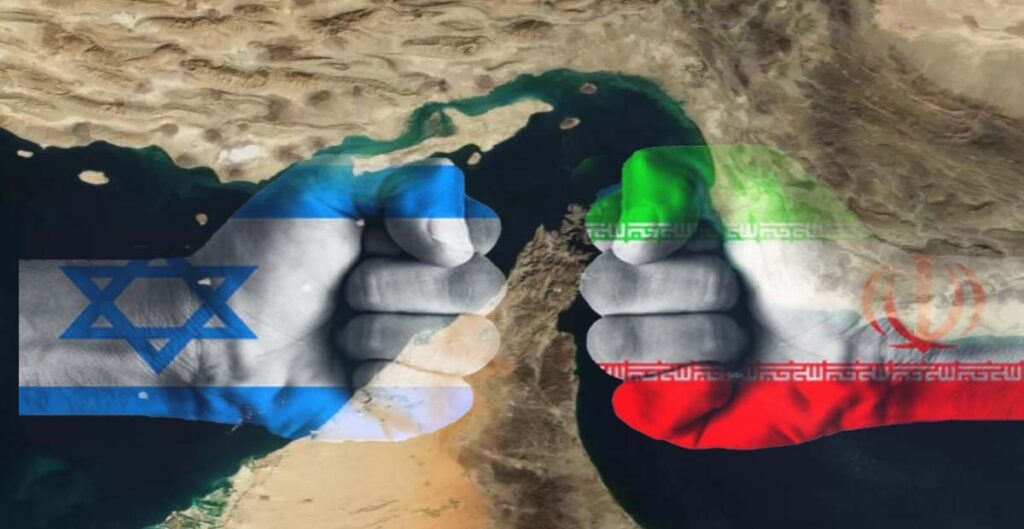 هرمز