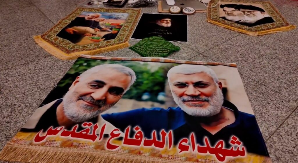 الحزب