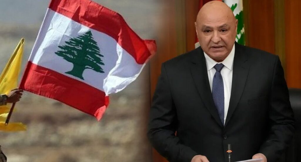 الحزب
