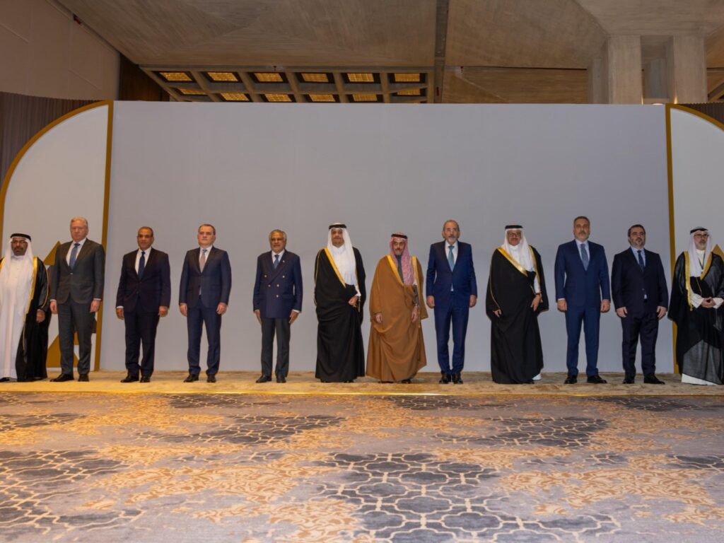 الرياض