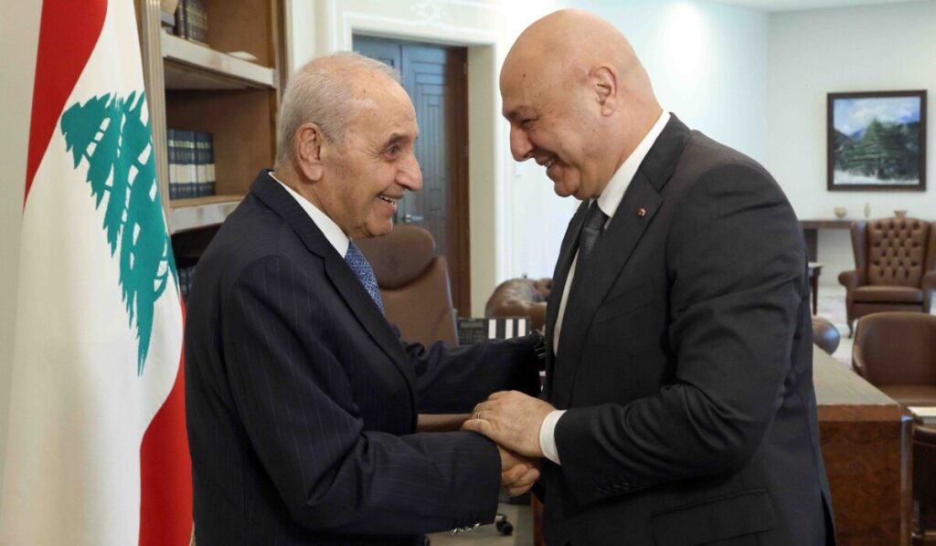 التفاوض