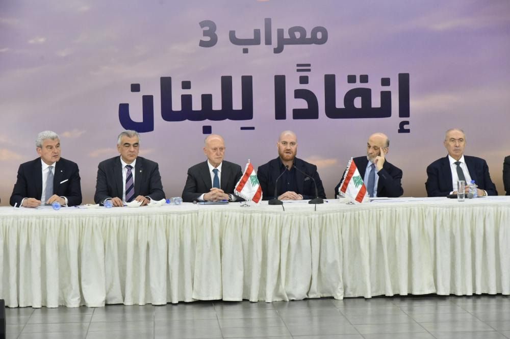 “معراب 3”: حين تصبح الدولة سؤالاً لا إطاراً