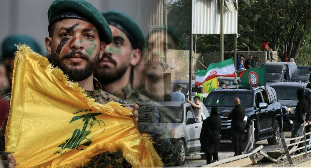 الحزب