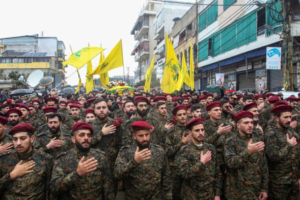 الحزب