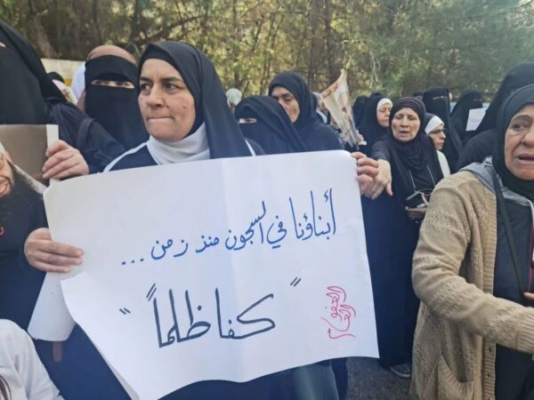 الموقوفين