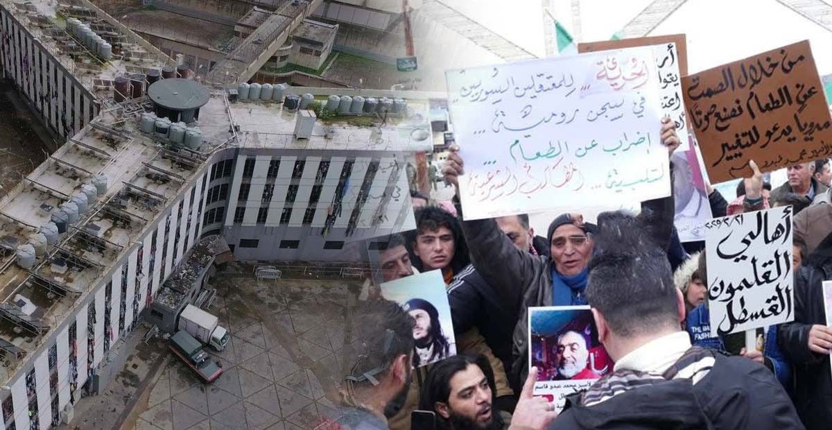 العفو كمحاولةٍ للصّلح بين السُّنّة والدّولة العميقة