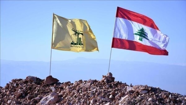 لبنان