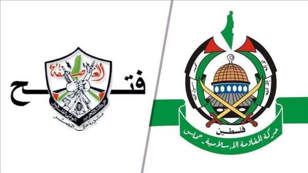 غزّة