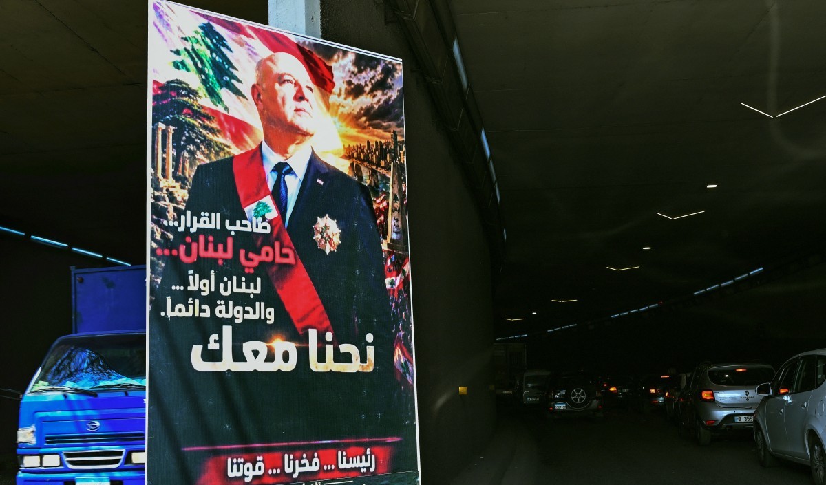 بيان السّفارة: واشنطن تردّ على تعطيل طهران التّفاوض؟