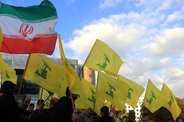 طهران