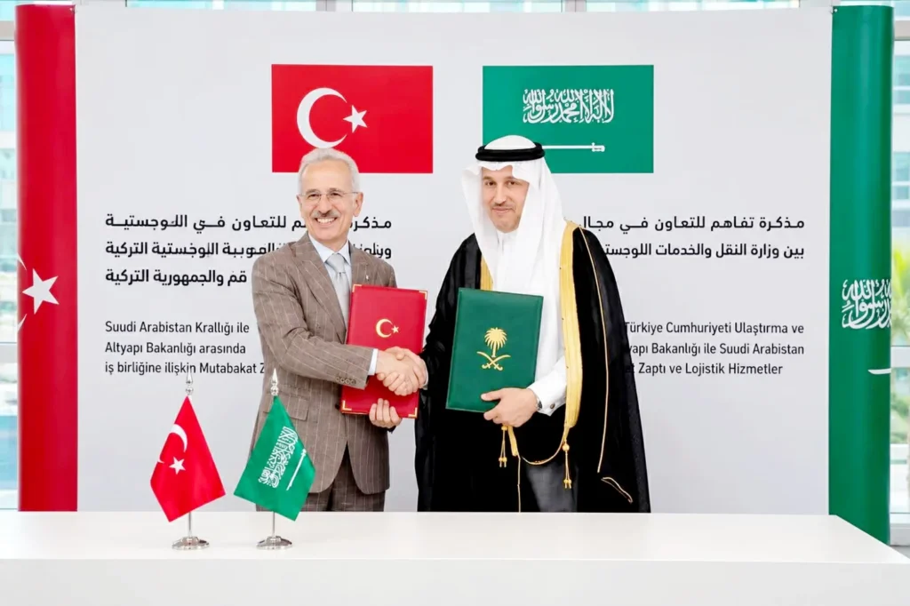 الجغرافيا