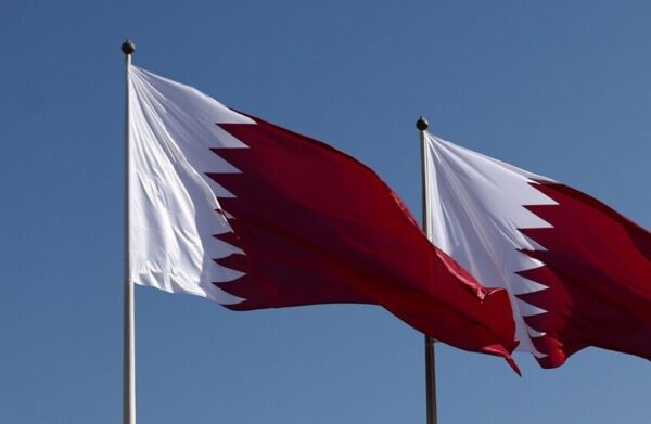 الدوحة