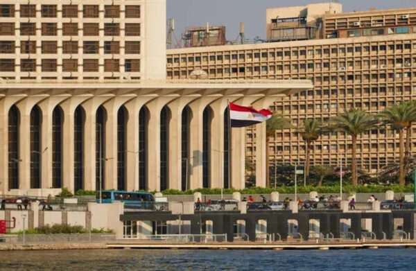 العلمين