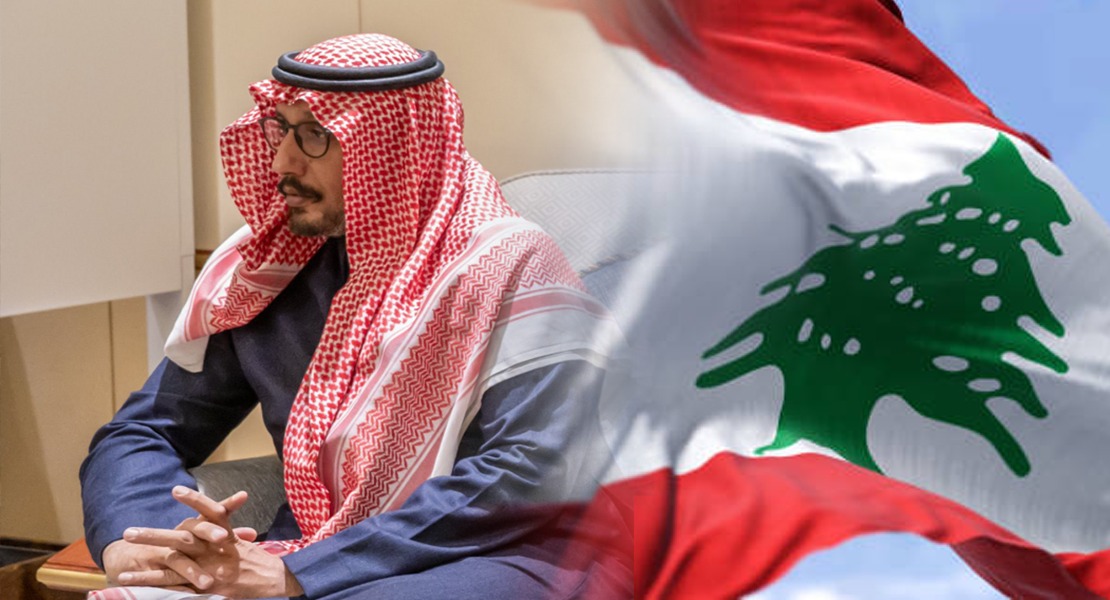 يزيد بن فرحان: حماية 