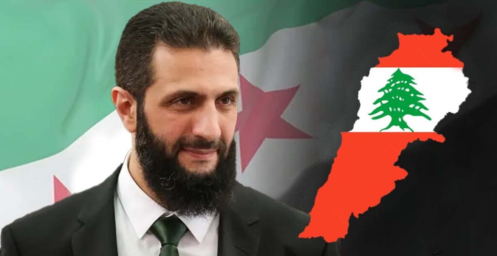 الشرع